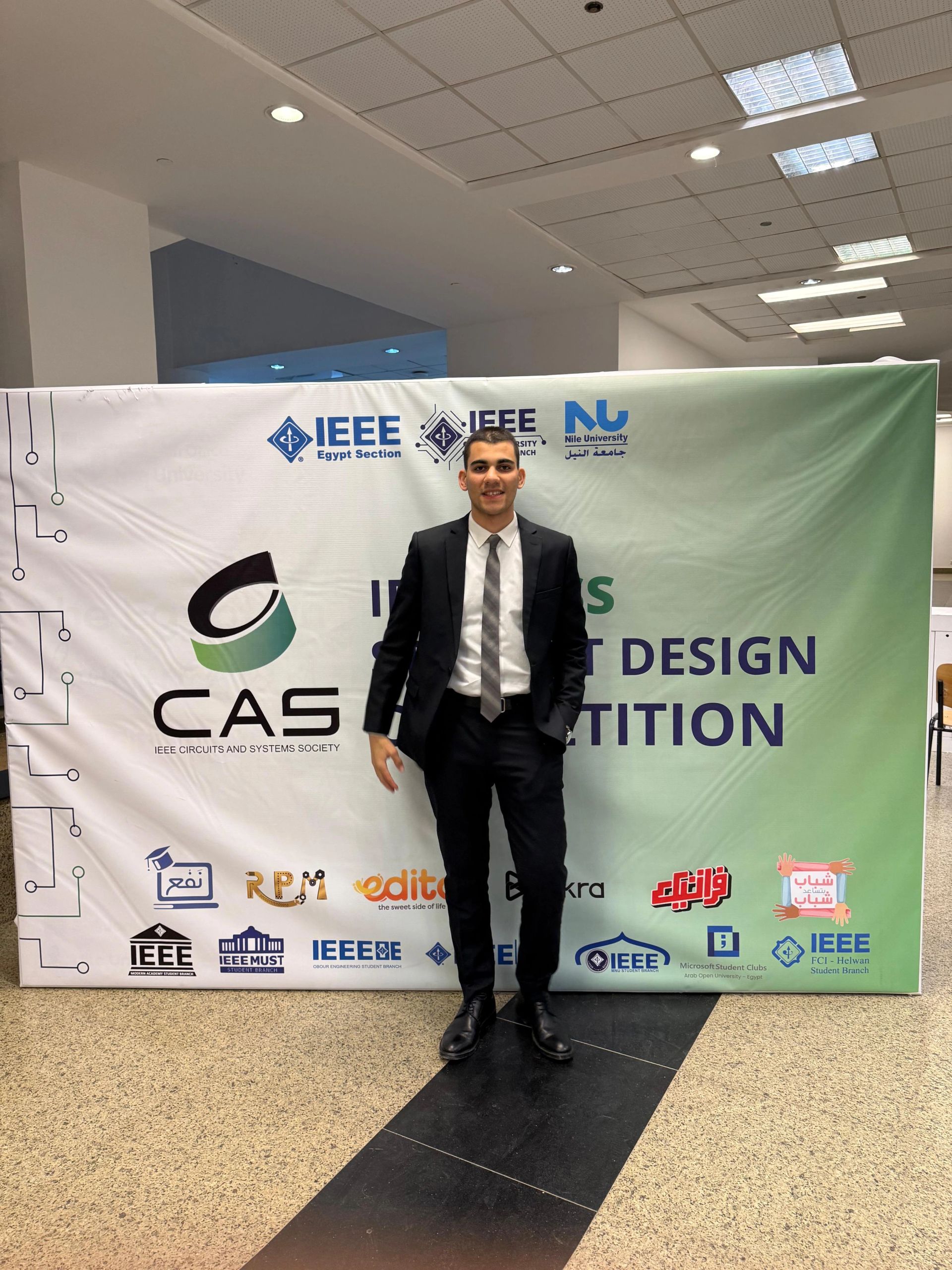 IEEE CASS Student Design Competition 2026: Photo 6