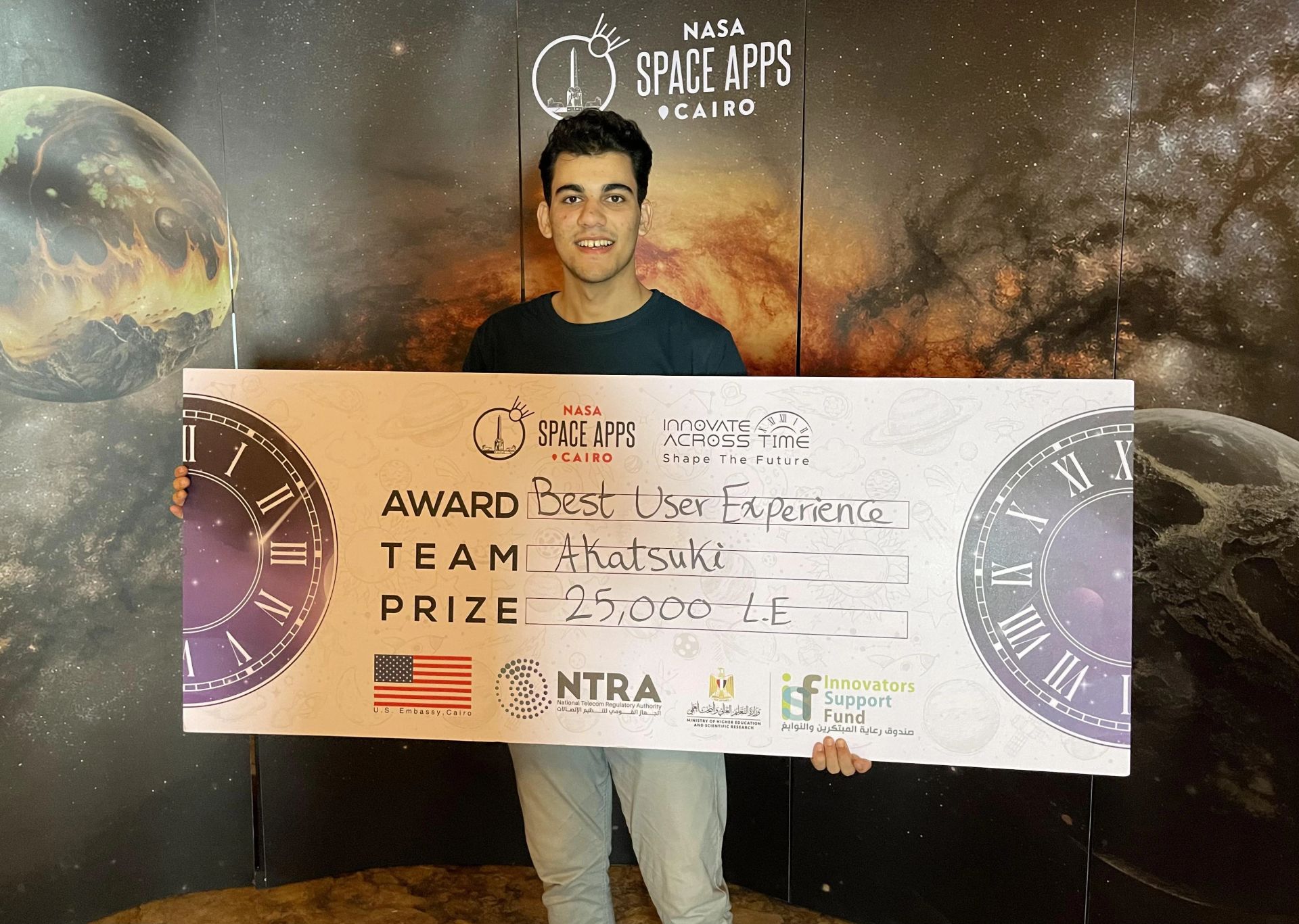 NASA Space Apps Cairo 2023: Photo 2