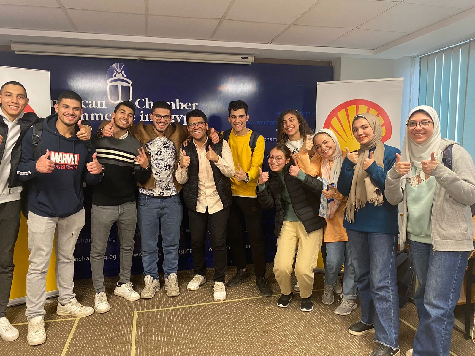 Shell NXplorers 2023: Photo 2