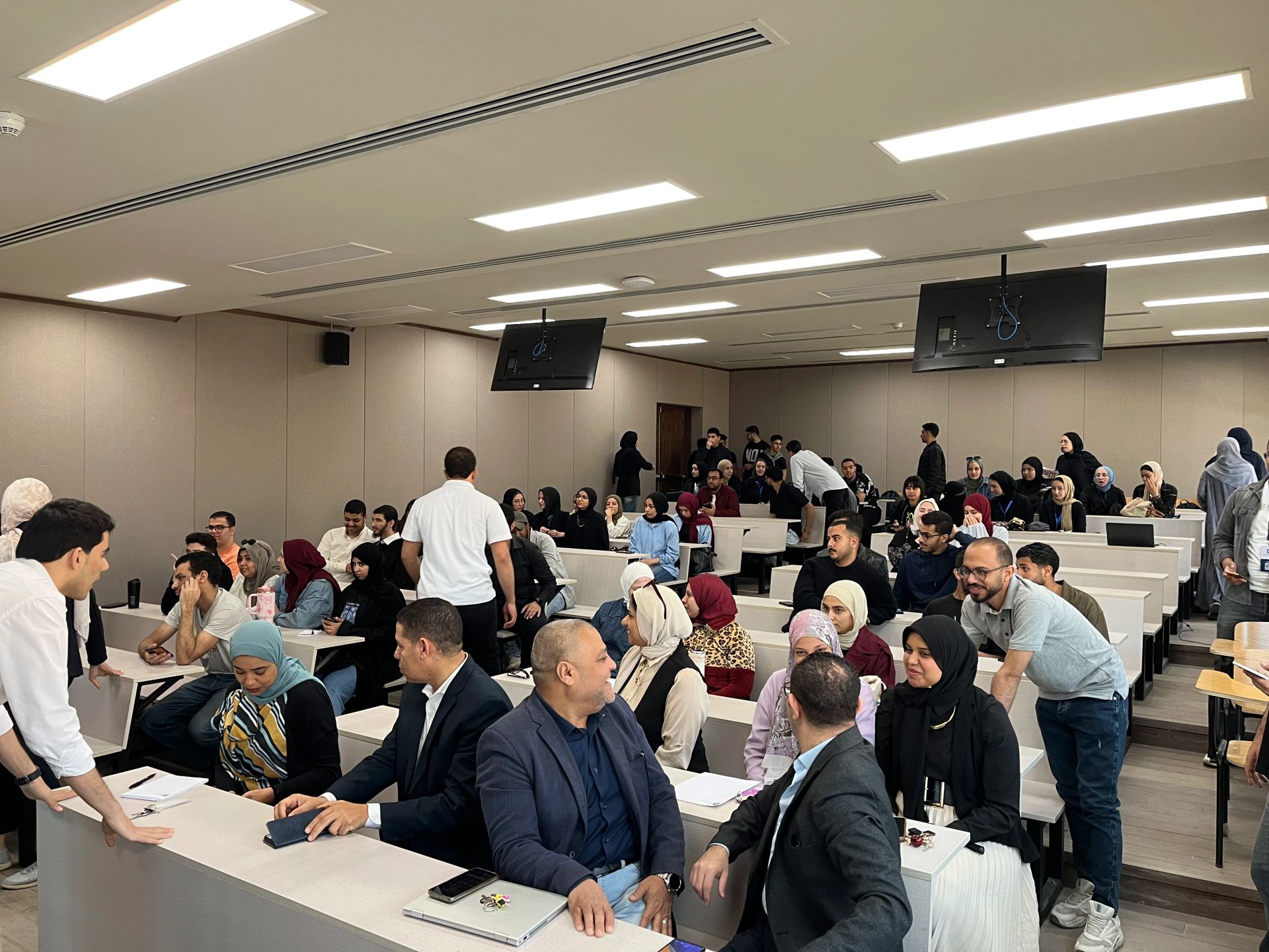 AOU Research Day 2026: Attendees