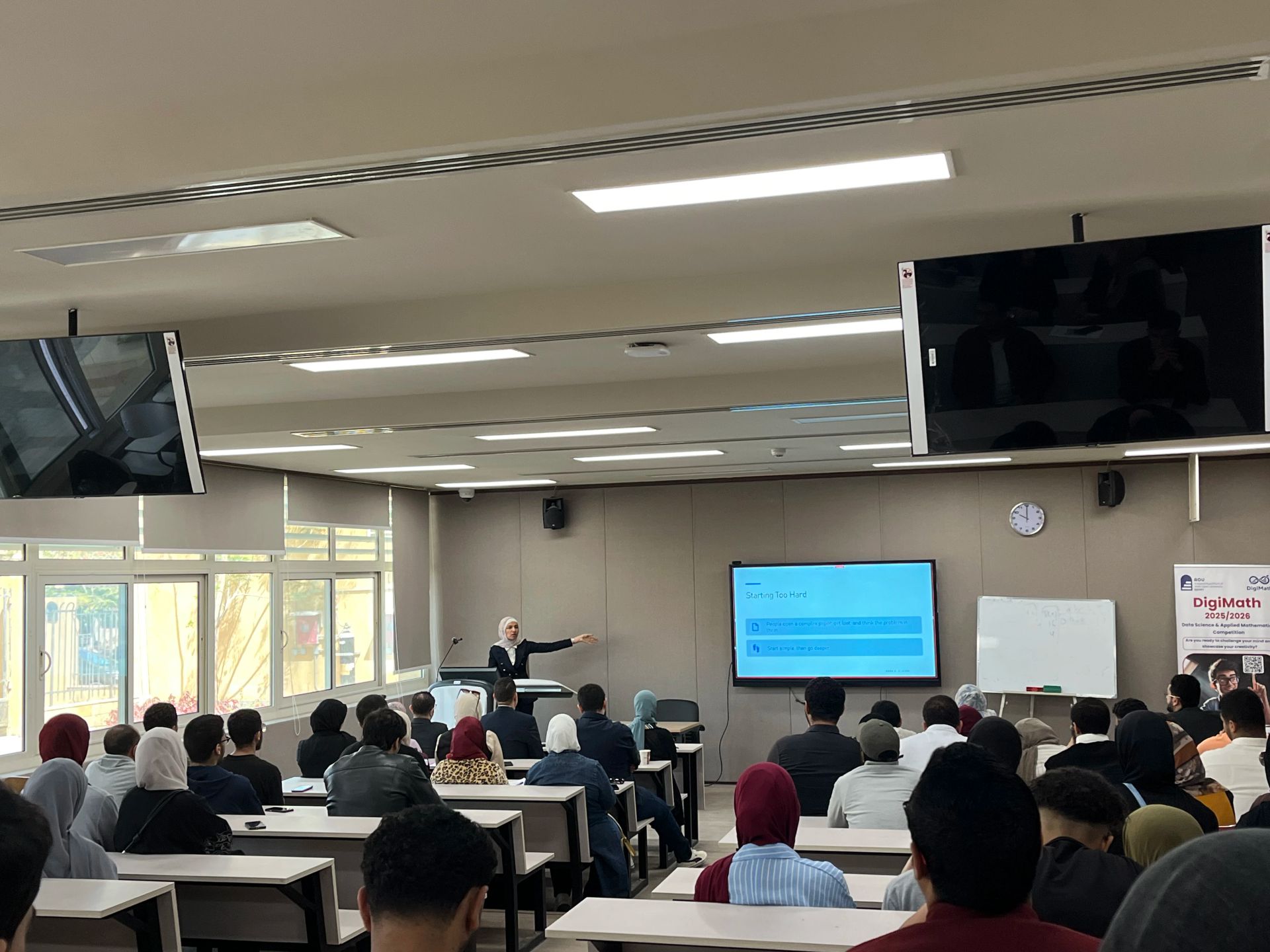 AOU Research Day 2026: Attendees