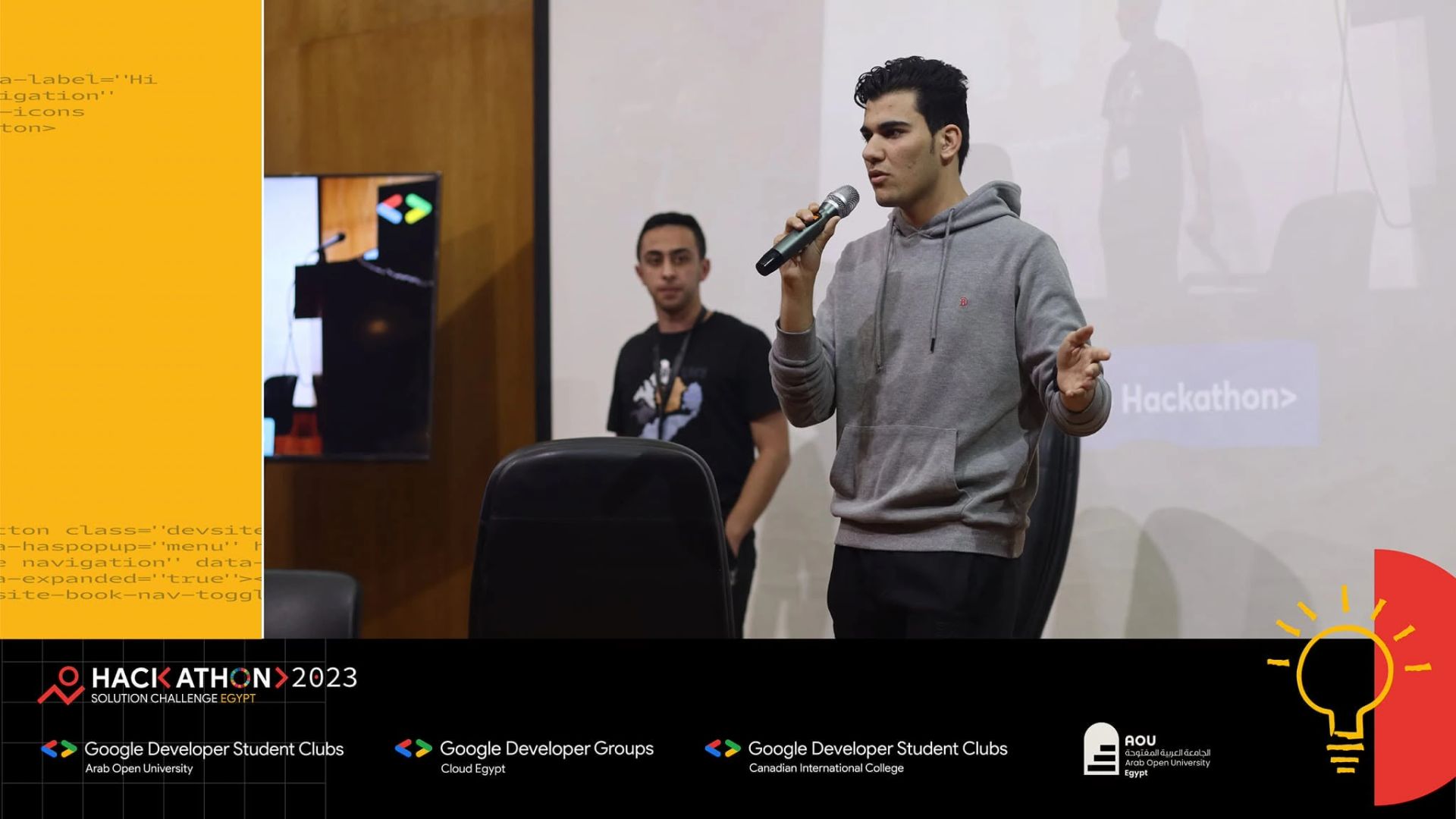 Hackathon Solution Challenge 2023: Moaz, photo 1