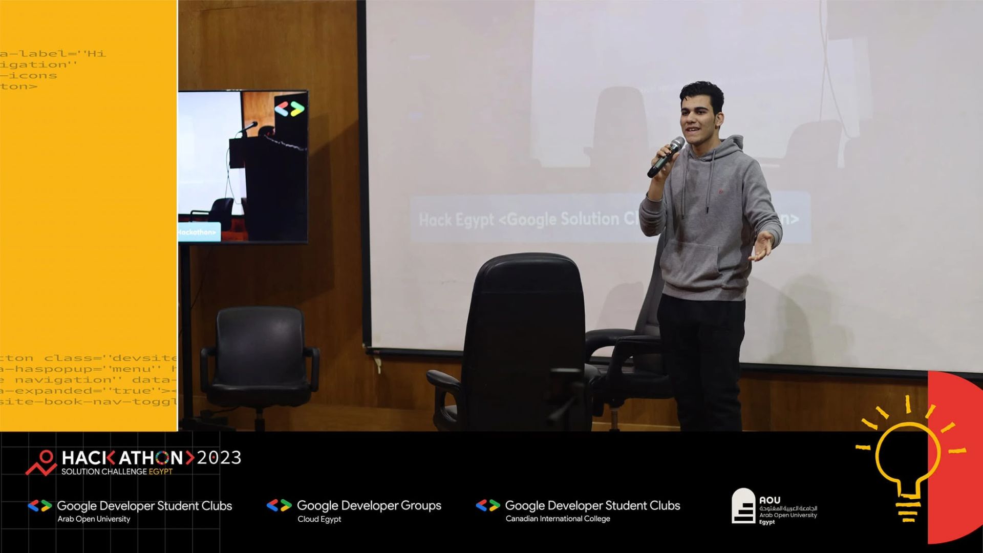 Hackathon Solution Challenge 2023: Photo 2
