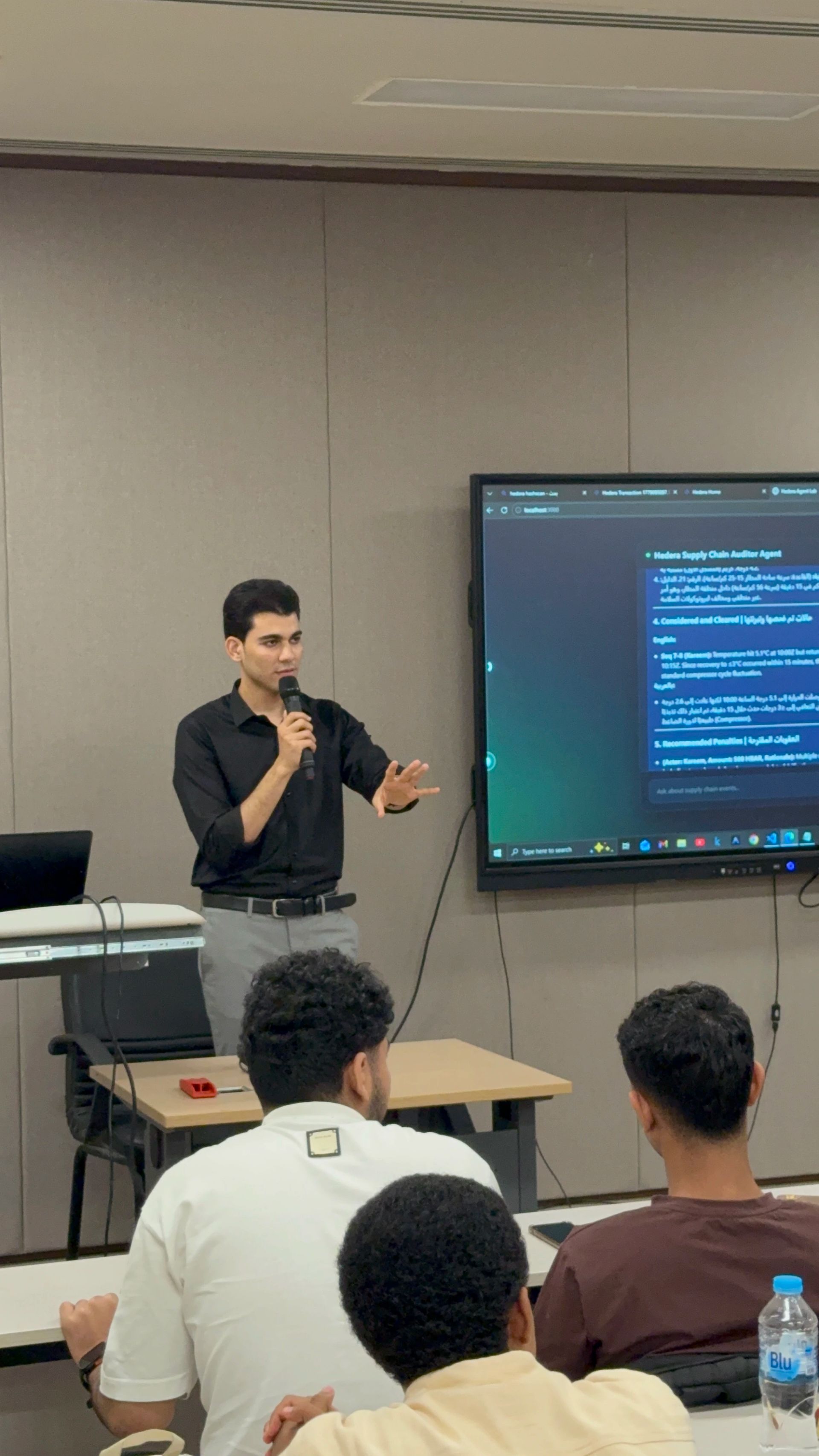 Intro to Web3 using Hedera Technology 2026: Attendees
