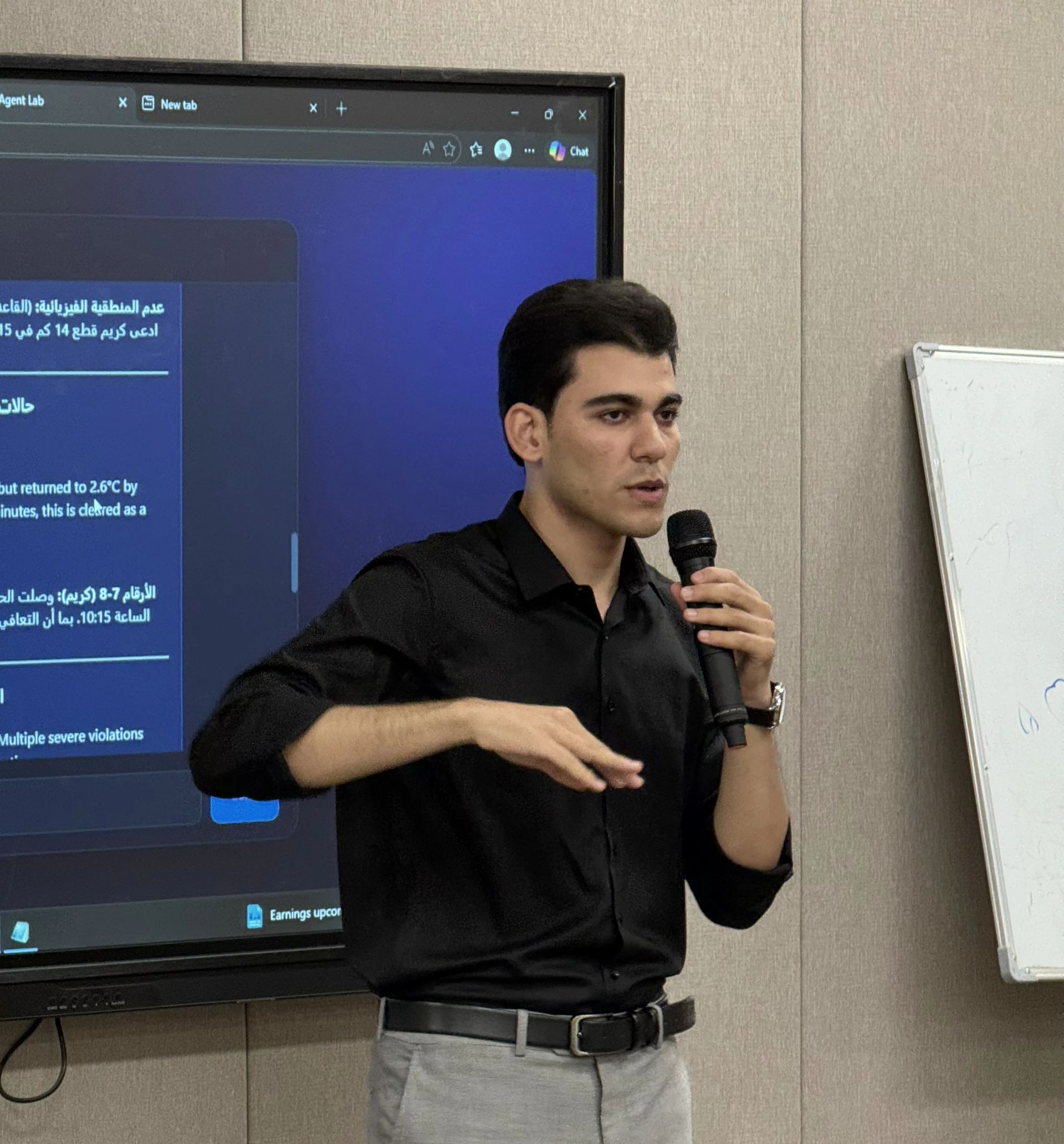 Intro to Web3 using Hedera Technology 2026: Moaz speaker